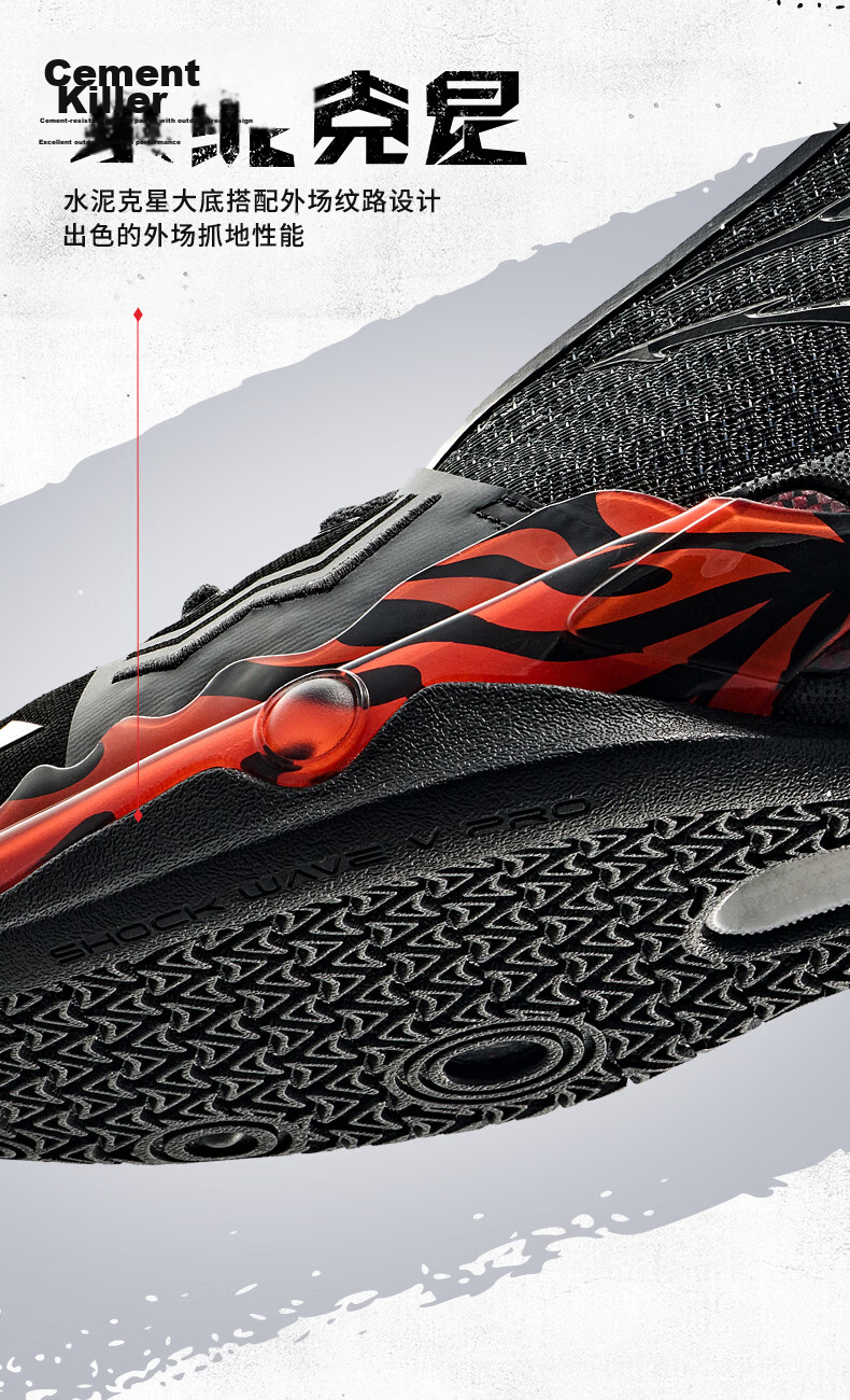 Anta [Kyrie Irving Edition] Kuaichao 5 PRO Nitrogen Technology Basketball Shoes Men's Professional Game Sneakers 9