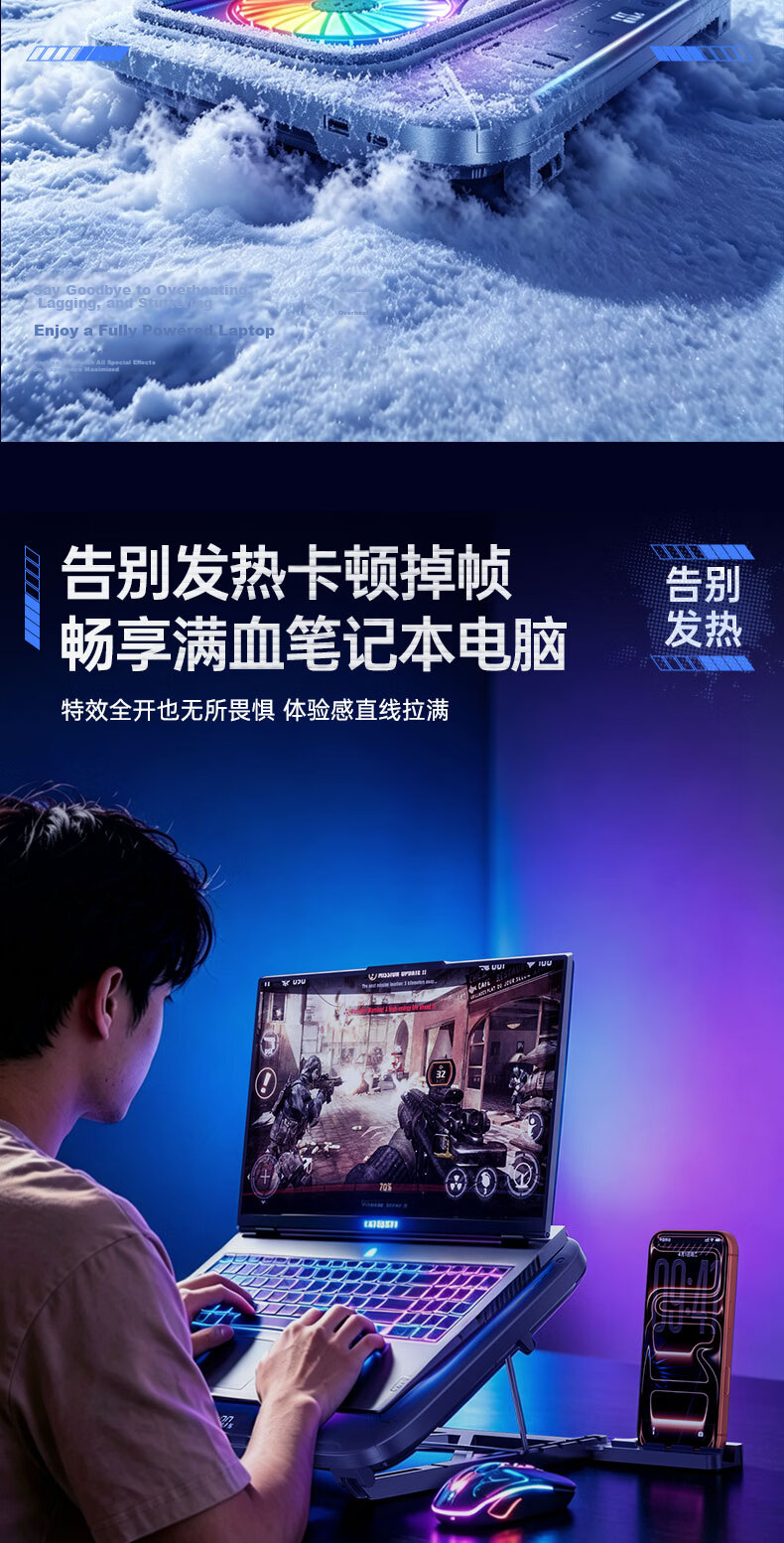 VENIDER 2026 Latest Cooling No.1 Laptop Cooling Fan Cooler Gaming Cooling Pad Stand for Lenovo Dell Alienware Savior 13