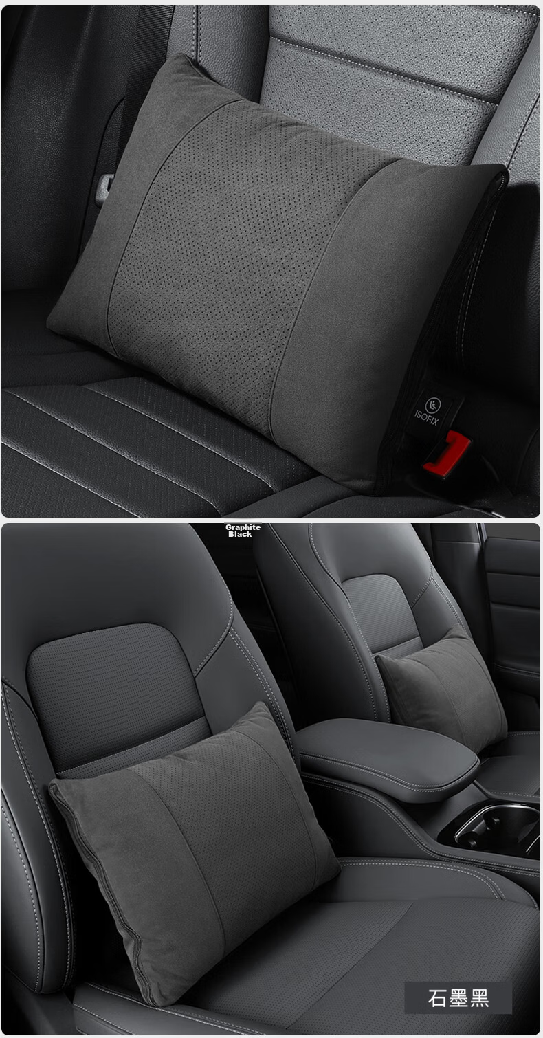 GREAT LIFE Car Pillow Blanket Dual-Use Foldable 3-in-1 Cushion Car Waist Support for Maybach Mercedes-Benz BMW Audi 13