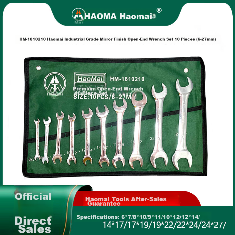 Haomai Fabric Bag Mirror Finish Open-End Wrench Set 10 Pieces Household Auto Repair Spanner (6-27mm) HM-1810210