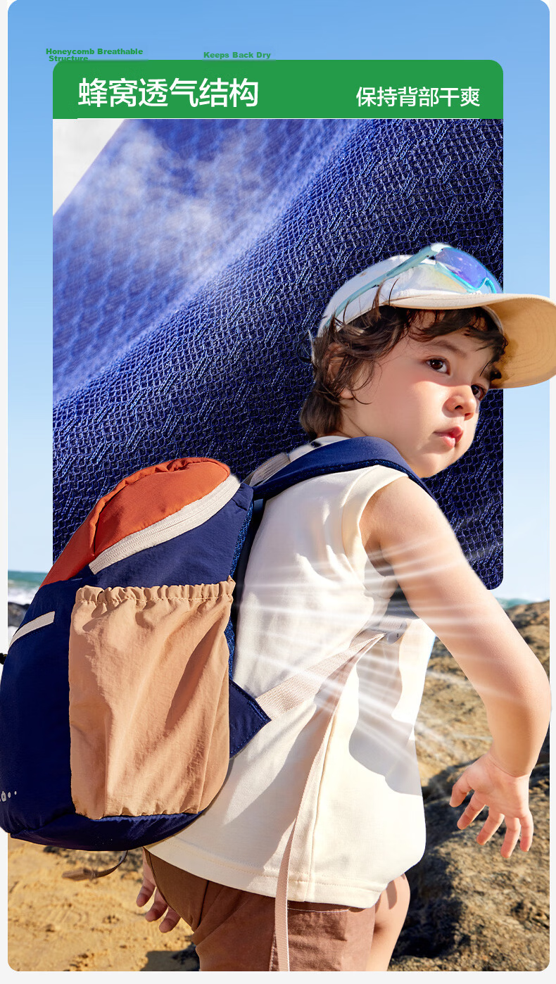 Kocotree KK Tree Kids Backpack Ultra-Light Sports Bag Boys Girls Large Capacity Outdoor Water-Resistant Deep Sea Blue 14