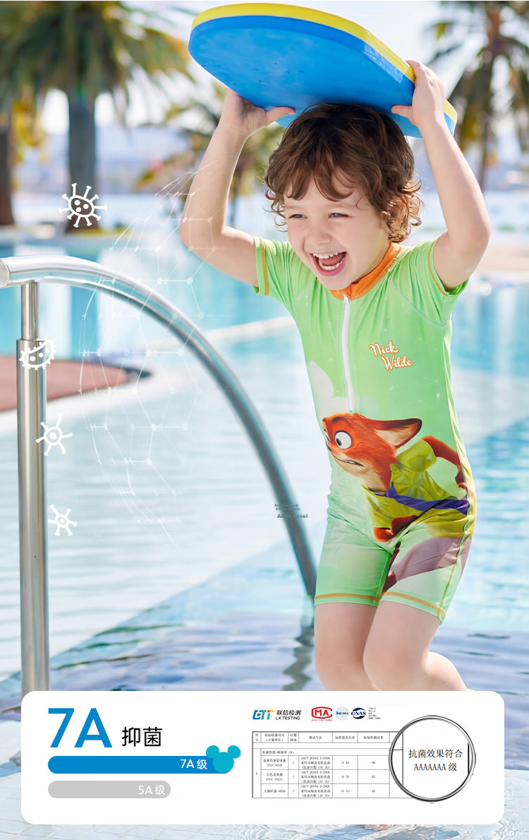 Disney Kids Boys One-Piece Swimwear Zootopia Nick Wilde Green D36232S2G Size 150 7