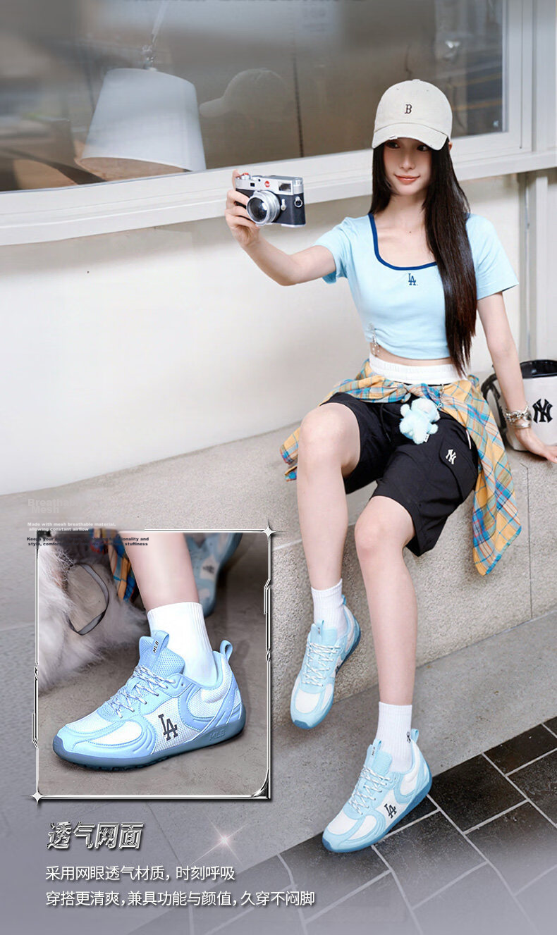 MLB Unisex Colorblock Mesh Ballet Style Thin Sole Training Sneakers Elf Shoes 3ACVOL16N-50SIS-225 5