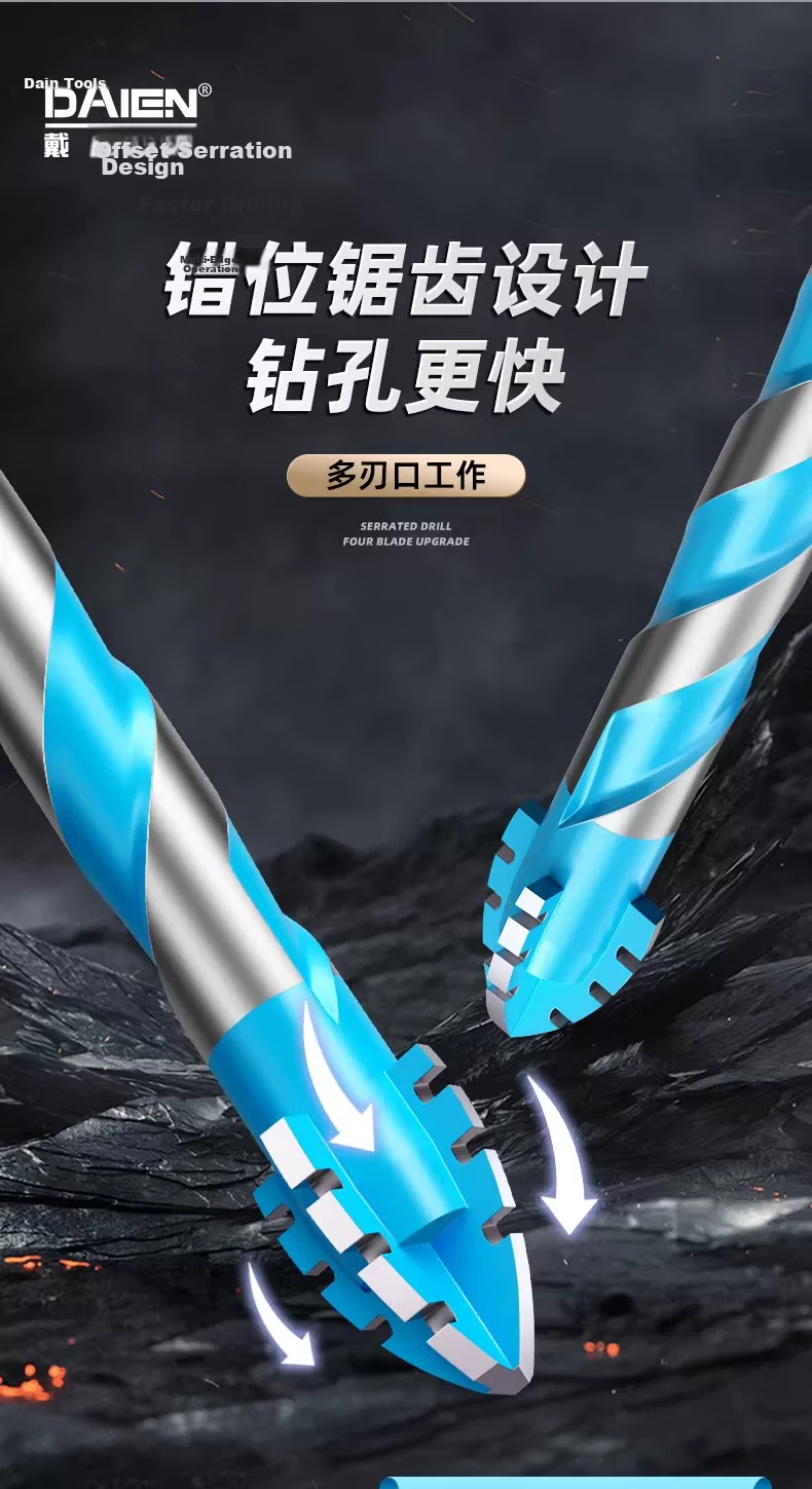 DAIEN Four-Blade Serrated Drill Bit for Tile, Concrete, Stainless Steel, Wood, 12mm Dry Hammer Drill Bit 5