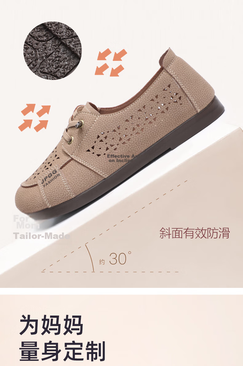 TAIHEYUAN Spring Summer Women's Hollow Out Comfortable Soft Sole Lightweight Non-Slip Breathable Casual Middle-Aged and Elderly Mom Shoes 11