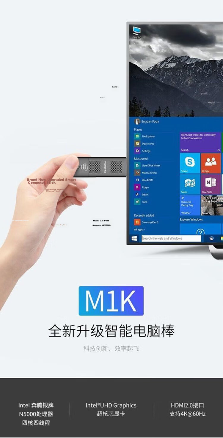 MOREFINE M1K NUC Pocket Mini PC Micro Computer Stick 4K Support OpenClaw MiniPC M1K J5005 Quad-Core 8GB+128GB 1