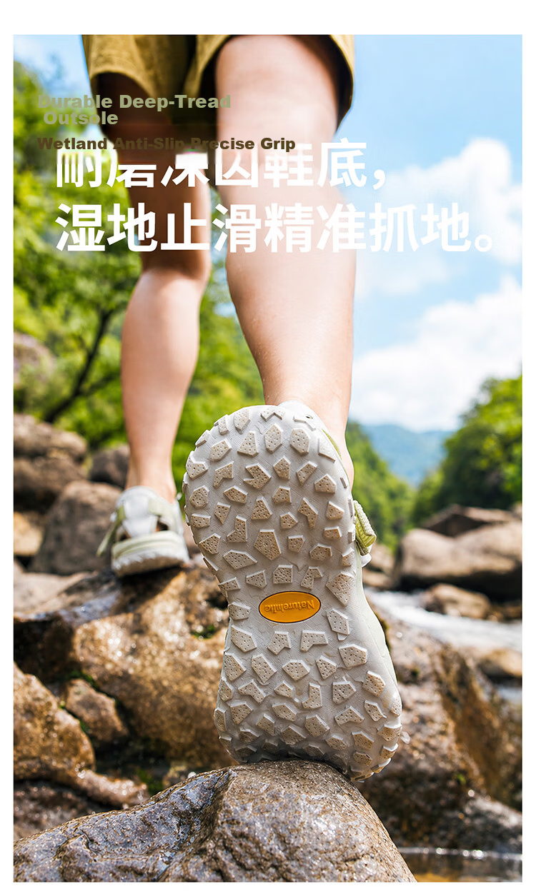Naturehike Summer Women's Creek Shoes Beach Sandals Non-Slip Quick-Dry Water Shoes Adult Outdoor Hiking Creek Shoes Men 4
