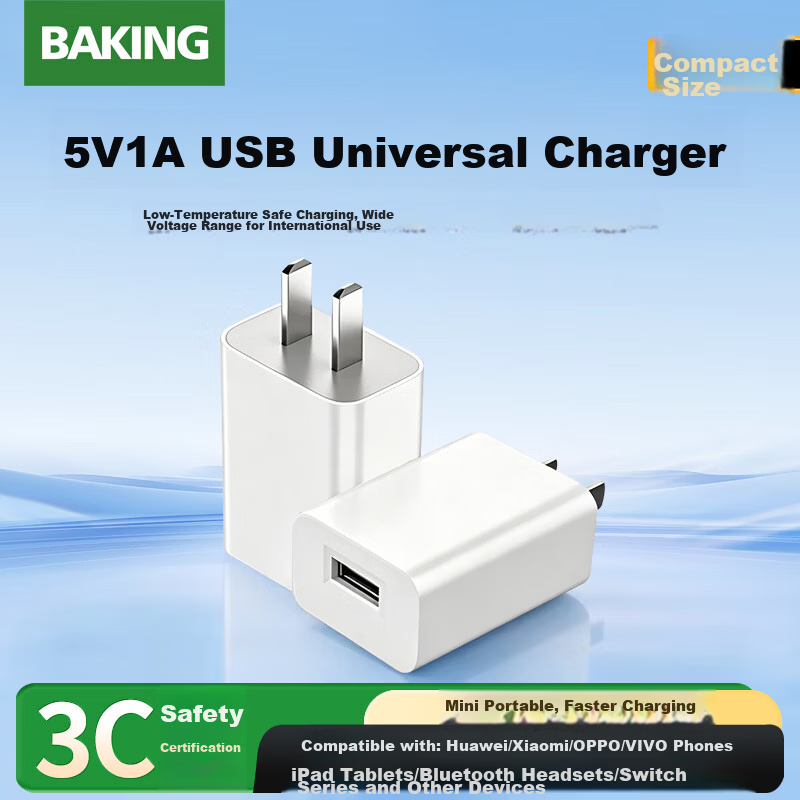 Baking USB Charger Head Compatible with Apple iPhone 17/16, Huawei, Xiaomi, Honor Phones, Smartwatches, Earphones, Surveillance Cameras, Reading Pens, Bluetooth Speakers, Small Desk Lamps, Mini Fans