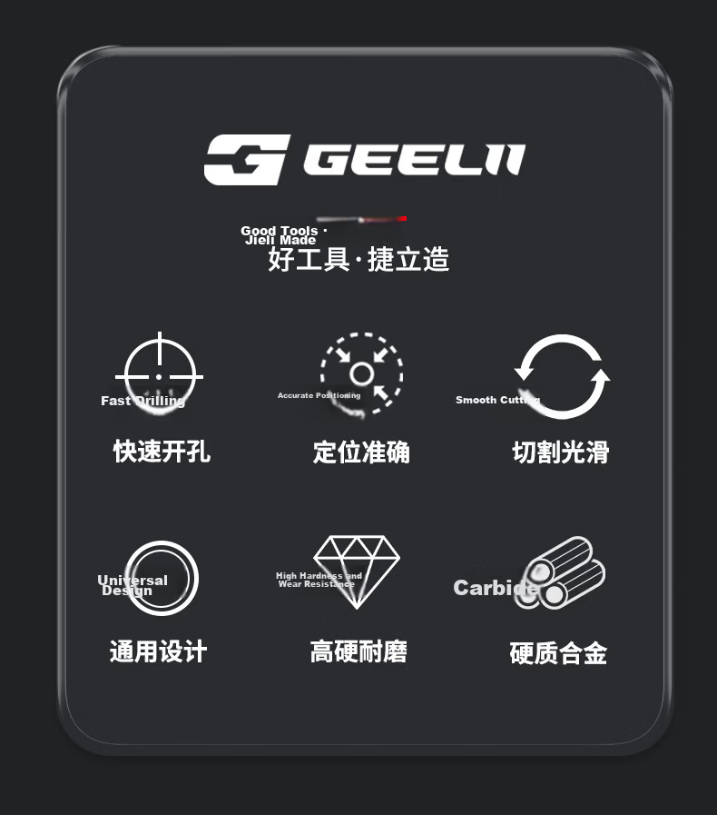 GeeLii Multifunctional Alloy King Drill Tile Ceramic Concrete Electric Drill Bit Set 7 Pieces 56402 2