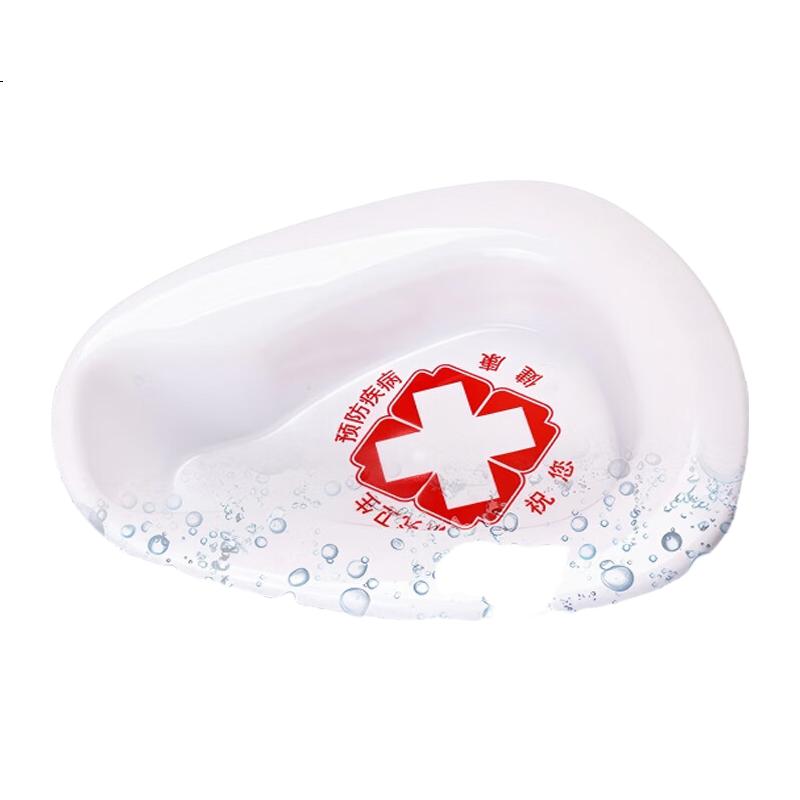 White Image 3