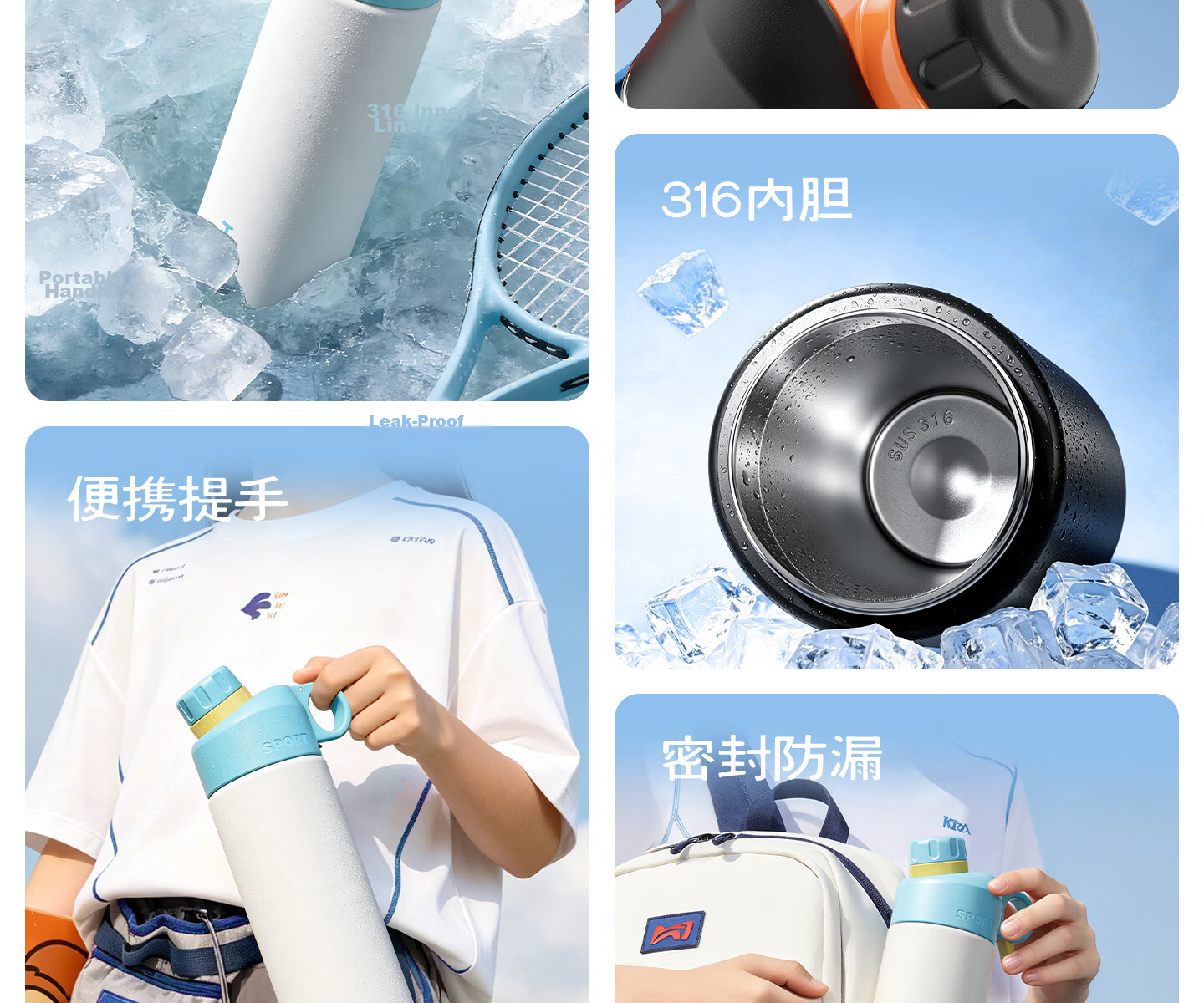 HOOMEY Spray Water Bottle Insulated Straw Cup for Boys and Girls Ages 6-12 Student School Sports Spray Bottle 6