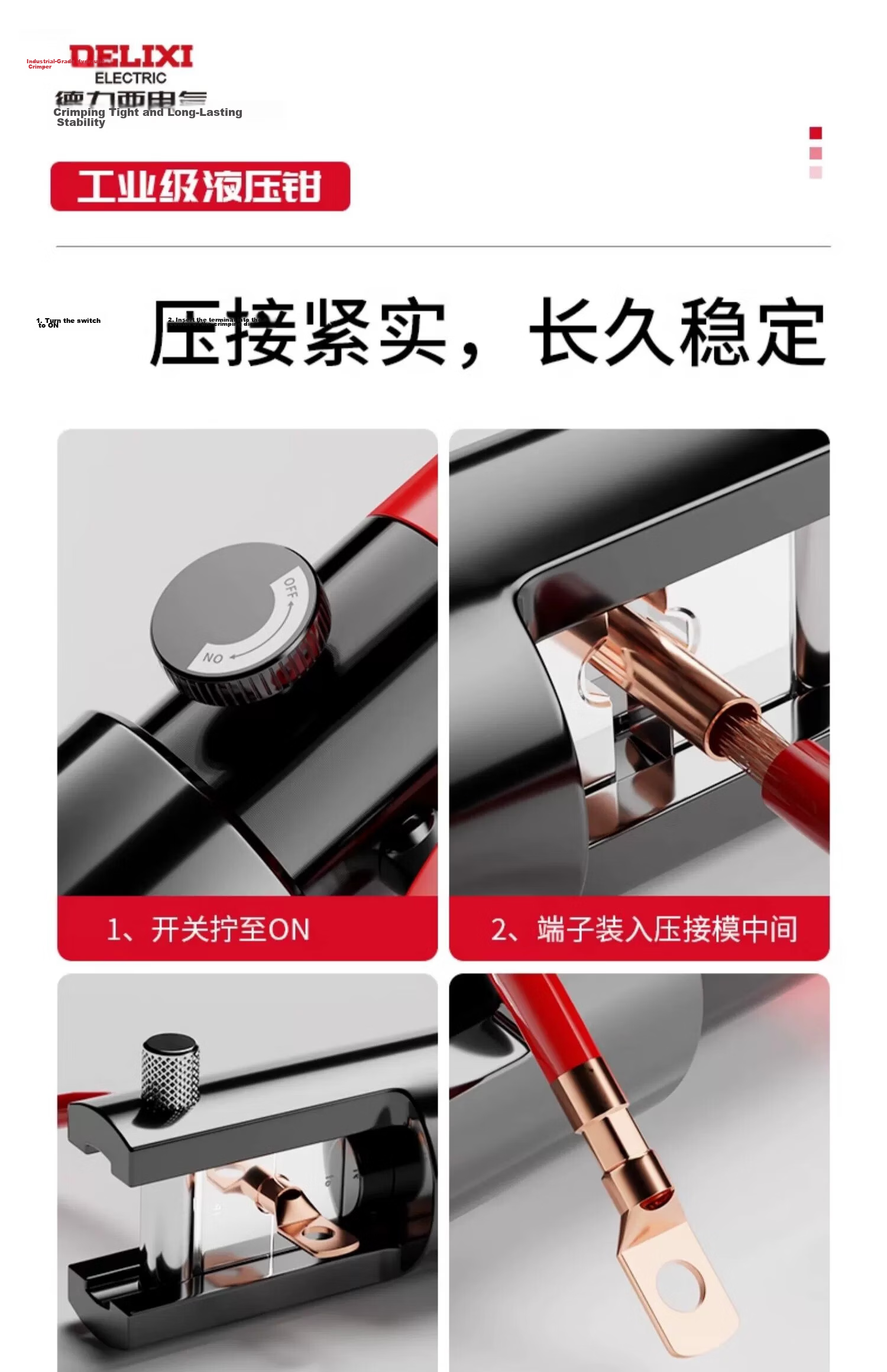 Delixi Hydraulic Crimping Tool Terminal Pliers Electrician Manual Hydraulic Crimping Pliers Copper Lug Wire Crimping Pliers 13