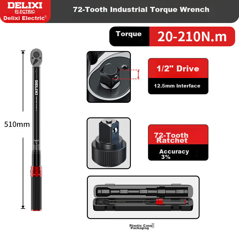 Delixi High Precision Torque Wrench Adjustable Spark Plug Repair Wrench