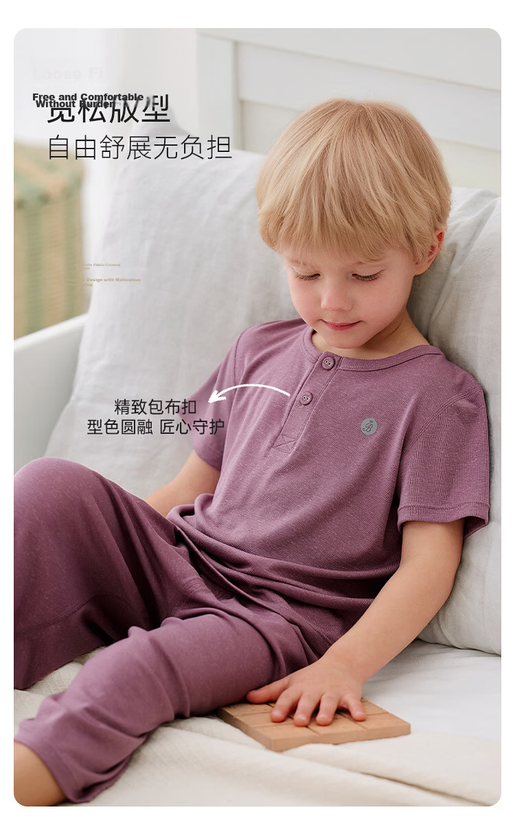Babylove Baby Summer Homewear Set Short Sleeve T-Shirt and Pants Boys Girls Solid Color Simple Air Conditioning Pajamas 7