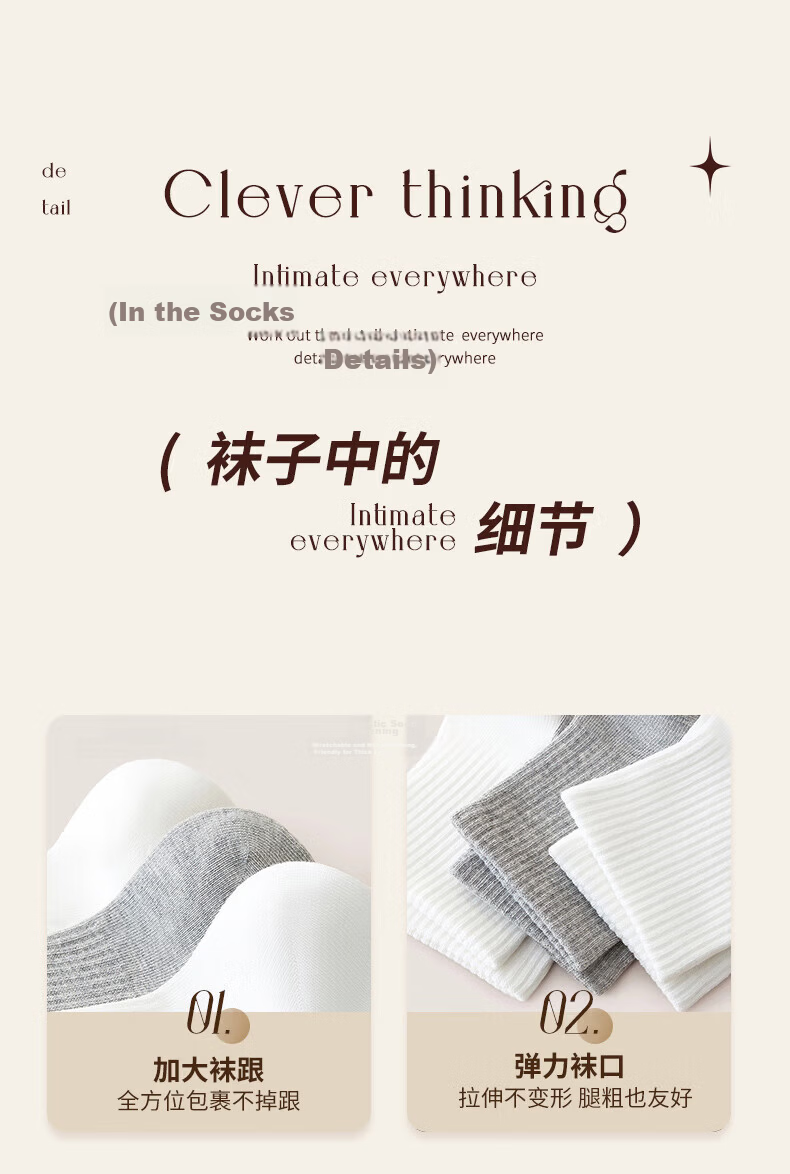 Baicaoyuan Disposable Socks Day-Use Socks Summer Travel Mid-Calf Long Breathable Wash-Free Unisex Military Training Socks 13