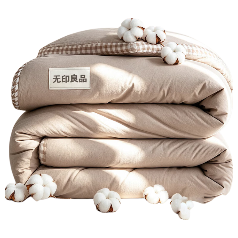 Wuyinliangpin Class A Xinjiang Cotton Quilt, Single Student Dormitory Spring And Autumn Comforter, Air Conditioning Quilt, Cotton Blanket, 5 Jin (2.5 Kg), 150*200cm