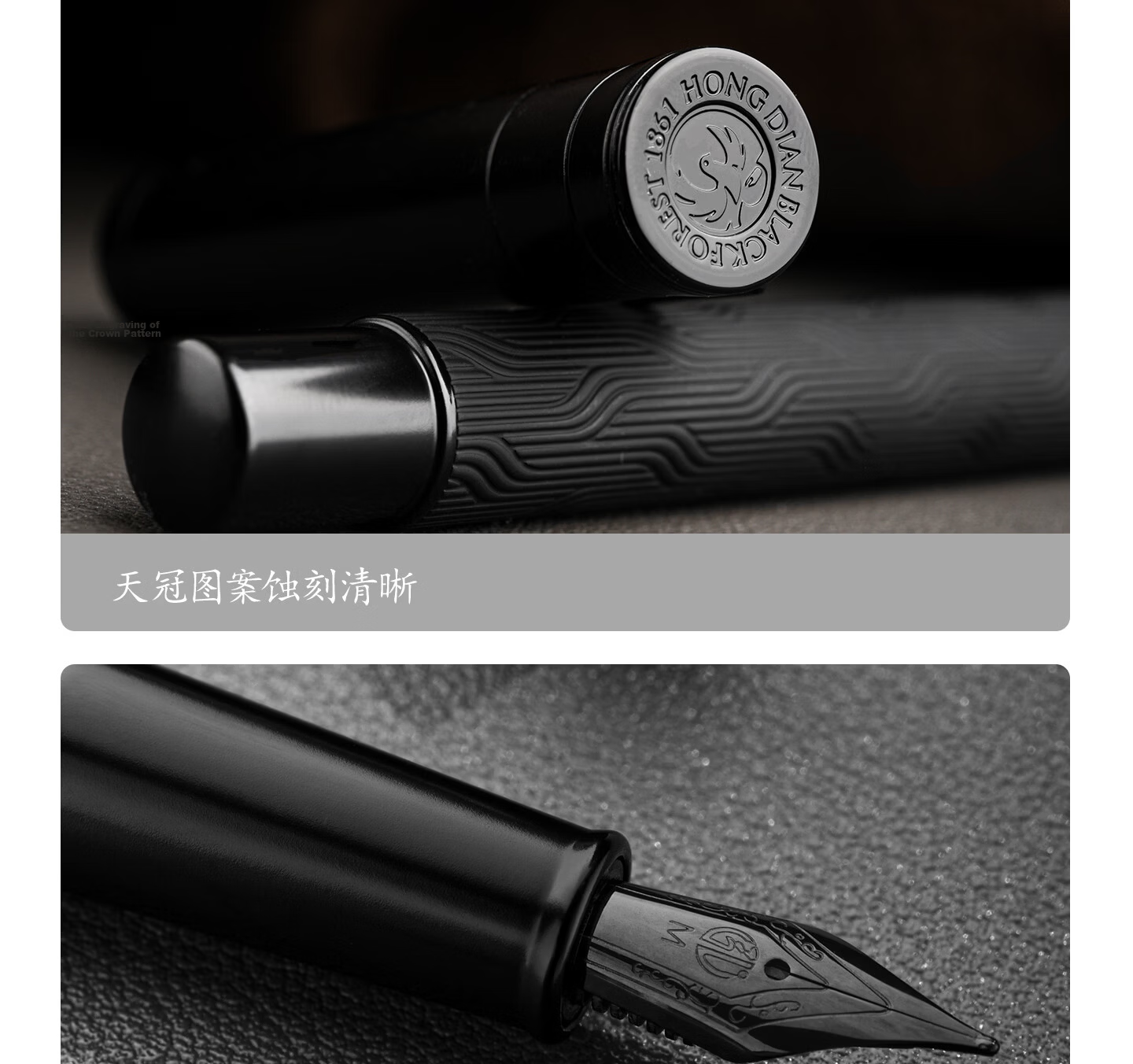 Hongdian High-End Business Elegant Student Calligraphy Vintage Art Pen 1861 Black Forest Pro Key Black EF Nib Obsidian Gift Box with 60ml Ink 10