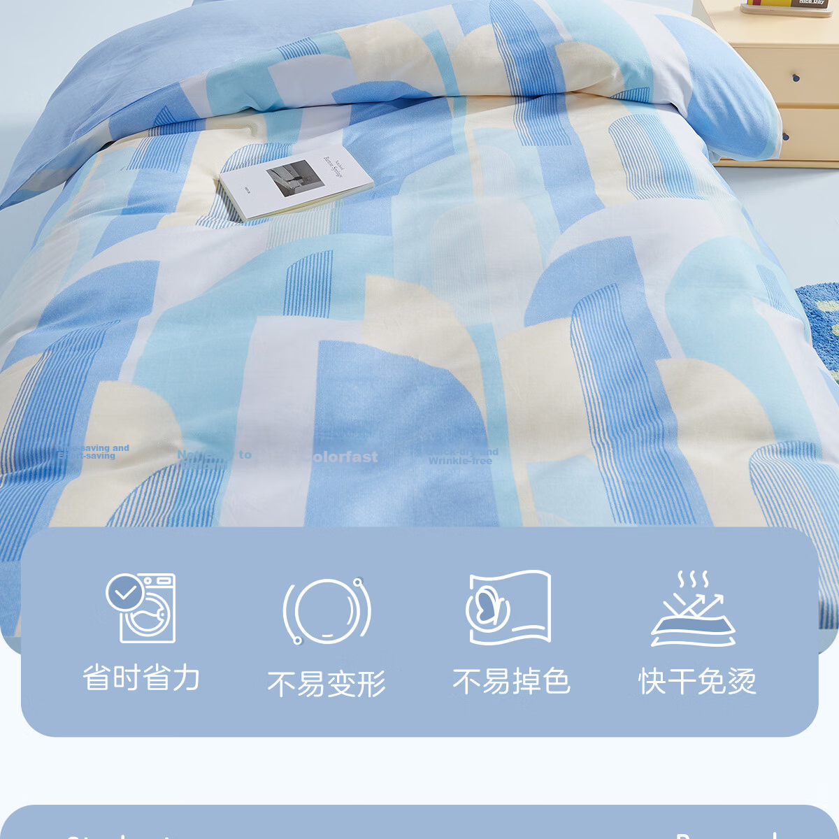 Boyang Home Textiles Back-to-School Season Pure Cotton Student Dormitory Bedding 3-Piece Set Single 90cm Cotton Duvet Cover and Fitted Sheet Set 18