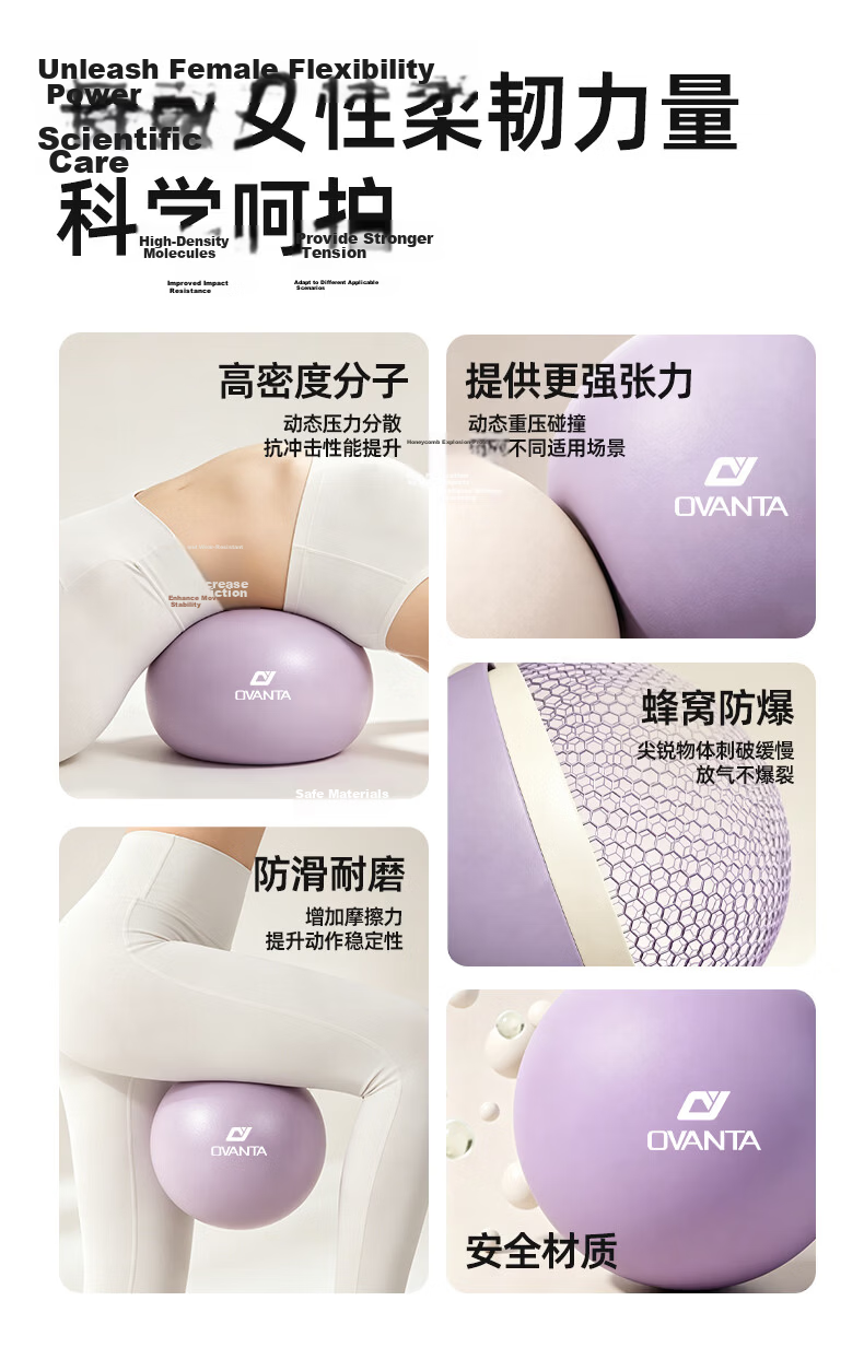 Oufanda Yoga Ball Small Octopus Pilates Pelvic Floor Waist and Abdomen Training Ball 5