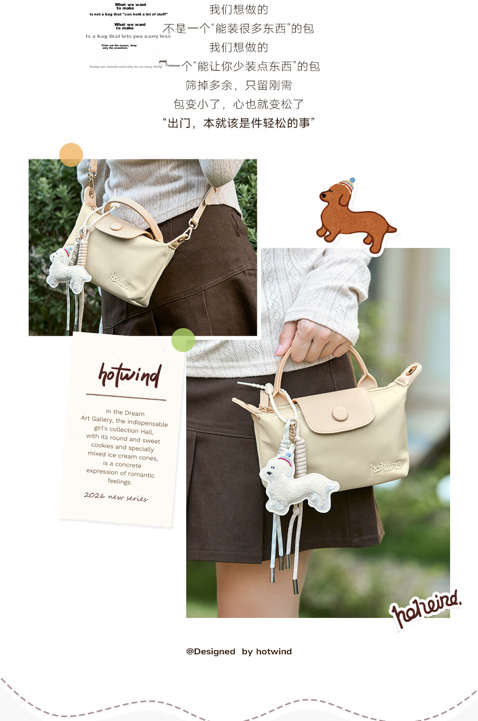 Reheat Mini Dumpling Shoulder Crossbody Phone Bag 2026 New Women's Handbag Valentine's Day Gift for Girlfriend 3