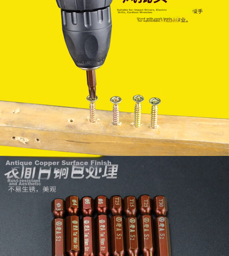 LAOA LAO A Plum Blossom Star Screwdriver Bits Set 10pcs T20*50mm LA612T20 5