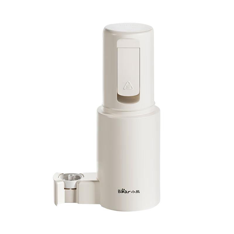 Bear Instant Hot Water Dispenser Direct Drinking Machine Thermostatic Kettle Portable Desktop Mini Water Heater Travel Essential Dormitory Gadget YSJ-E40T6