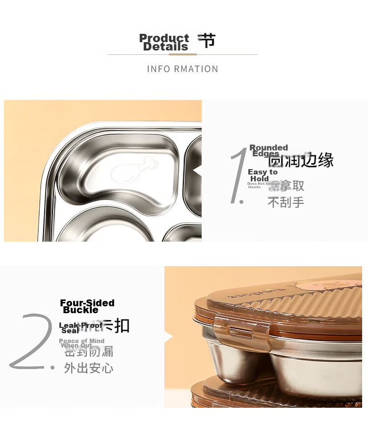 Yolunmei 316 Stainless Steel Children's Food Grade Divided Lunch Box Four-Compartment Bento Box for Kids Home Use 19