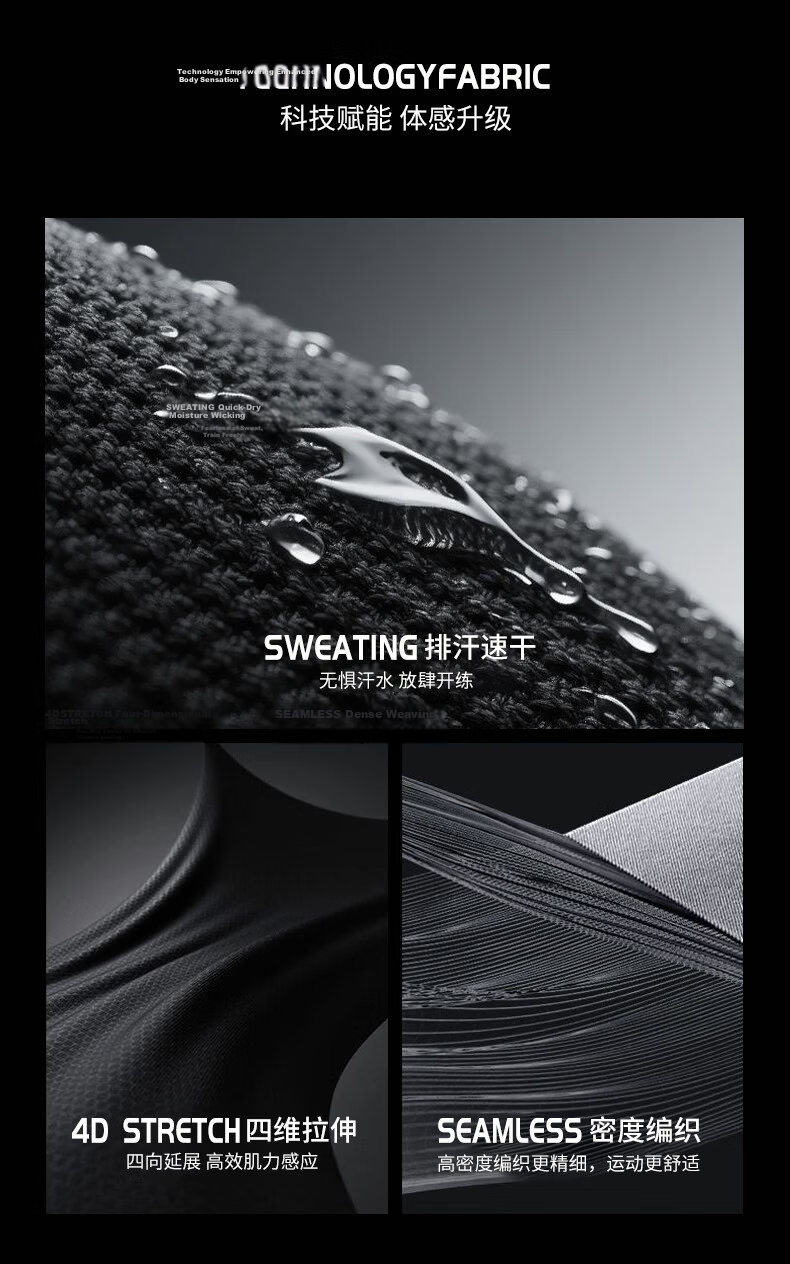 Peak Men's Sports Vest Tight High Elasticity Running Fitness Sweat-Absorbing Breathable Sleeveless Summer Quick-Dry Training Shirt 5