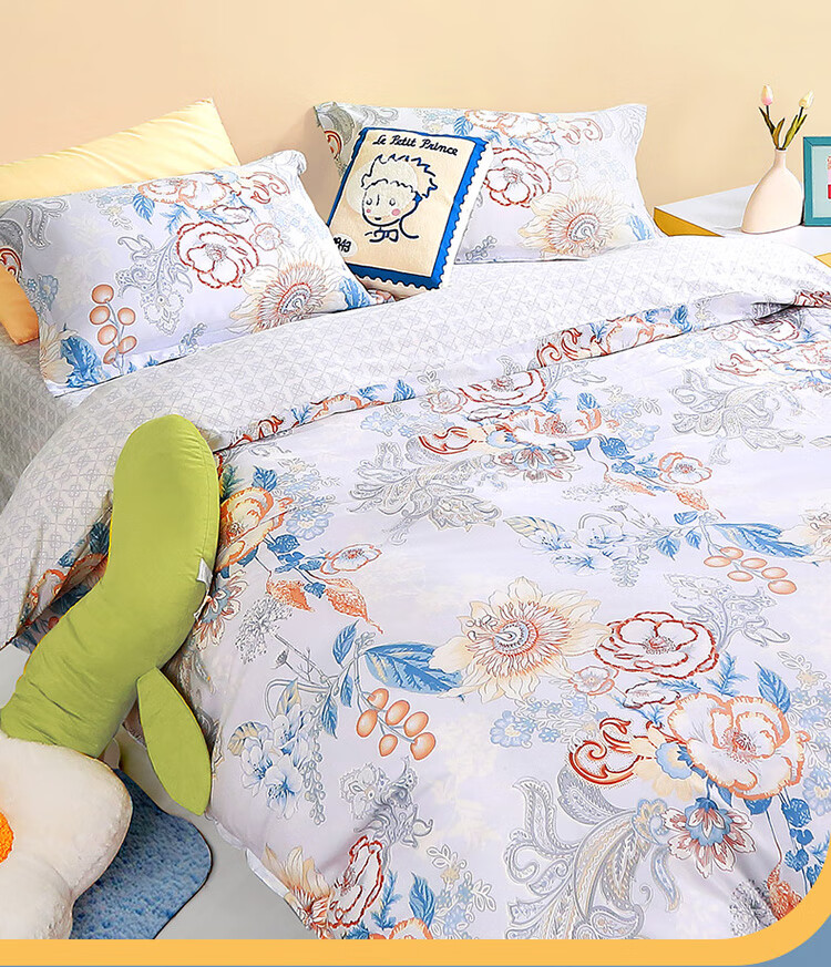 FUANNA Bedding Set, Natural Plant Fiber Chinese-Style Bed Sheet And Duvet Cover, King Size Set, 230*229cm 5