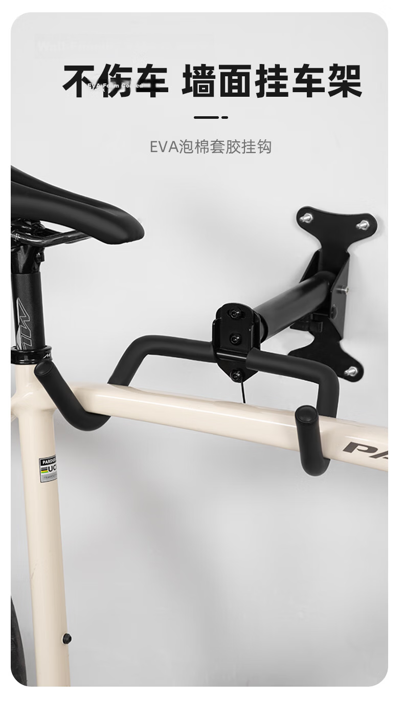 Captain Tas Bicycle Wall Mount Rack Road Mountain Bike Storage Stand Indoor Parking Hanging Display Rack 4