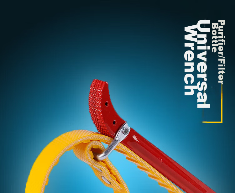 Chugong Oil Filter Wrench Universal Chain Belt Wrench Oil Change Tool Disassembly Wrench Household Tool 1