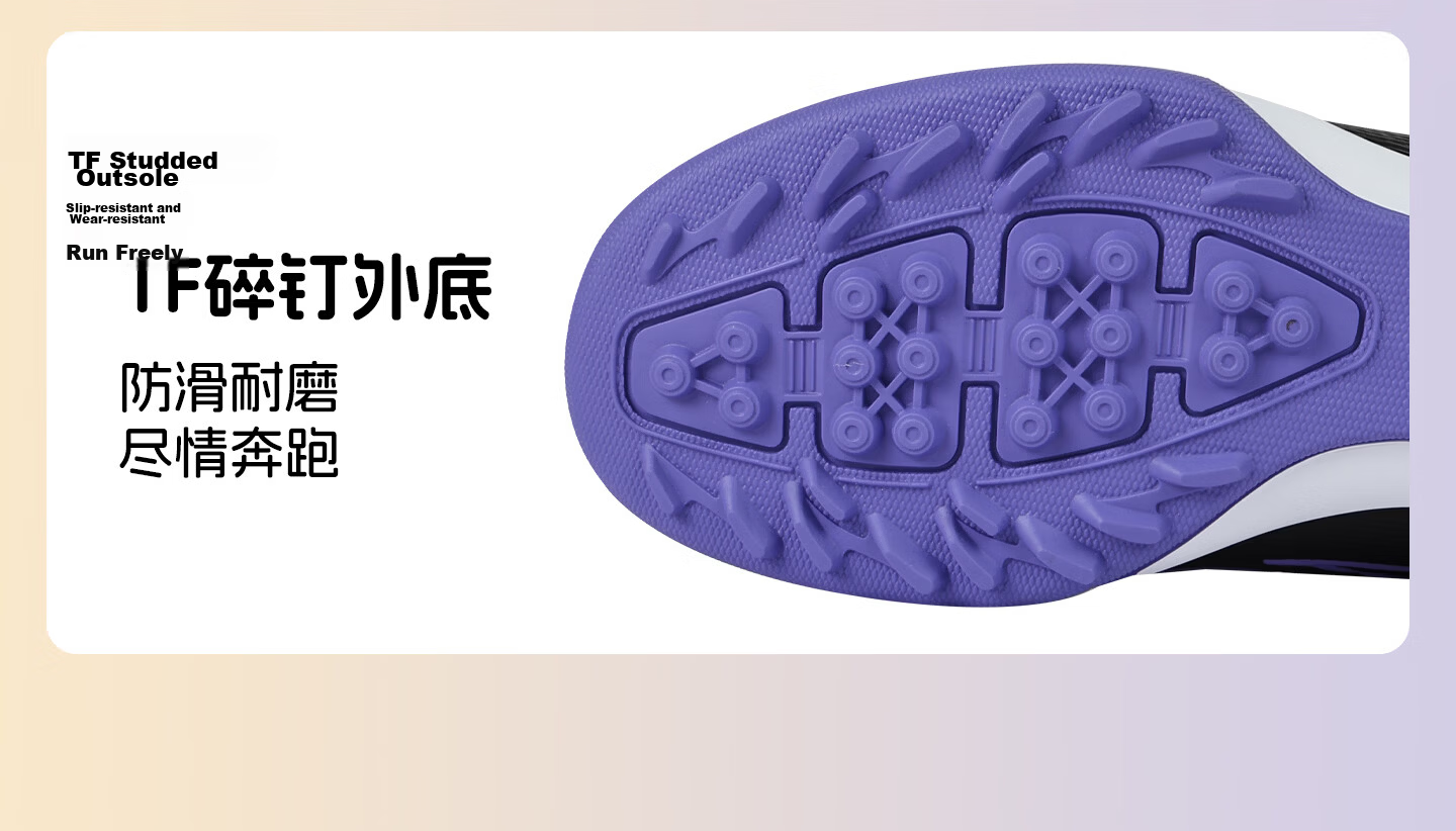 Li-Ning Kids Soccer Shoes TF Turf Studs Youth Student Large Child Slip-On Professional Training Breathable Sports Shoes Size 31 25