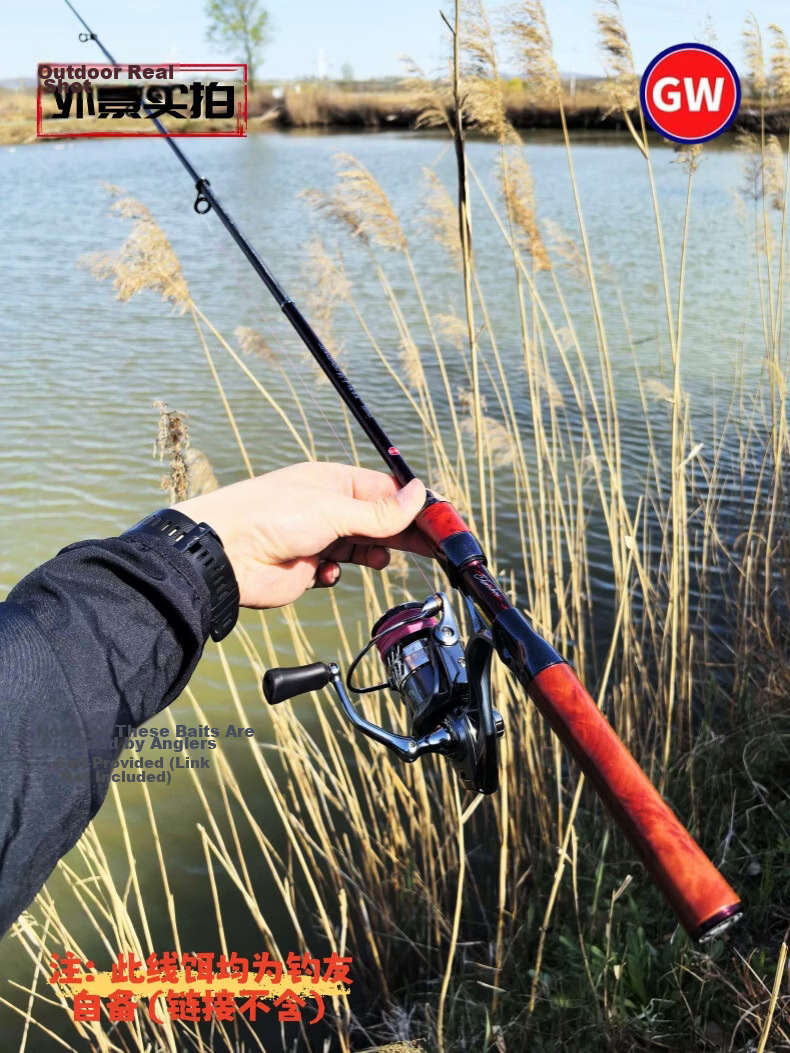 Guangwei Swordman Telescopic 26cm Mini Travel Portable Lure Rod Set with Cliff Cypress Wood Handle 1.5UL + Guangwei Fishing Reel 25