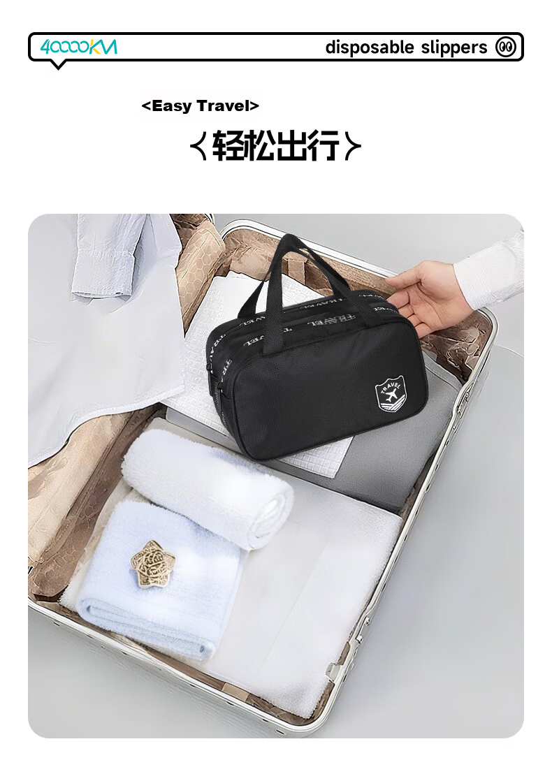 40,000 KM Travel Toiletry Bag Swimming Bag Wet and Dry Separation Beach Bag Makeup Bag Toiletry Storage Bag 2