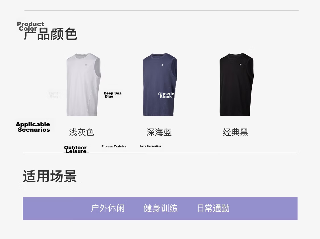 Keep New Men's Moisture-Wicking Quick-Dry Seamless Shoulder Sports Vest High Elastic Breathable Fitness Running Top 0598 5