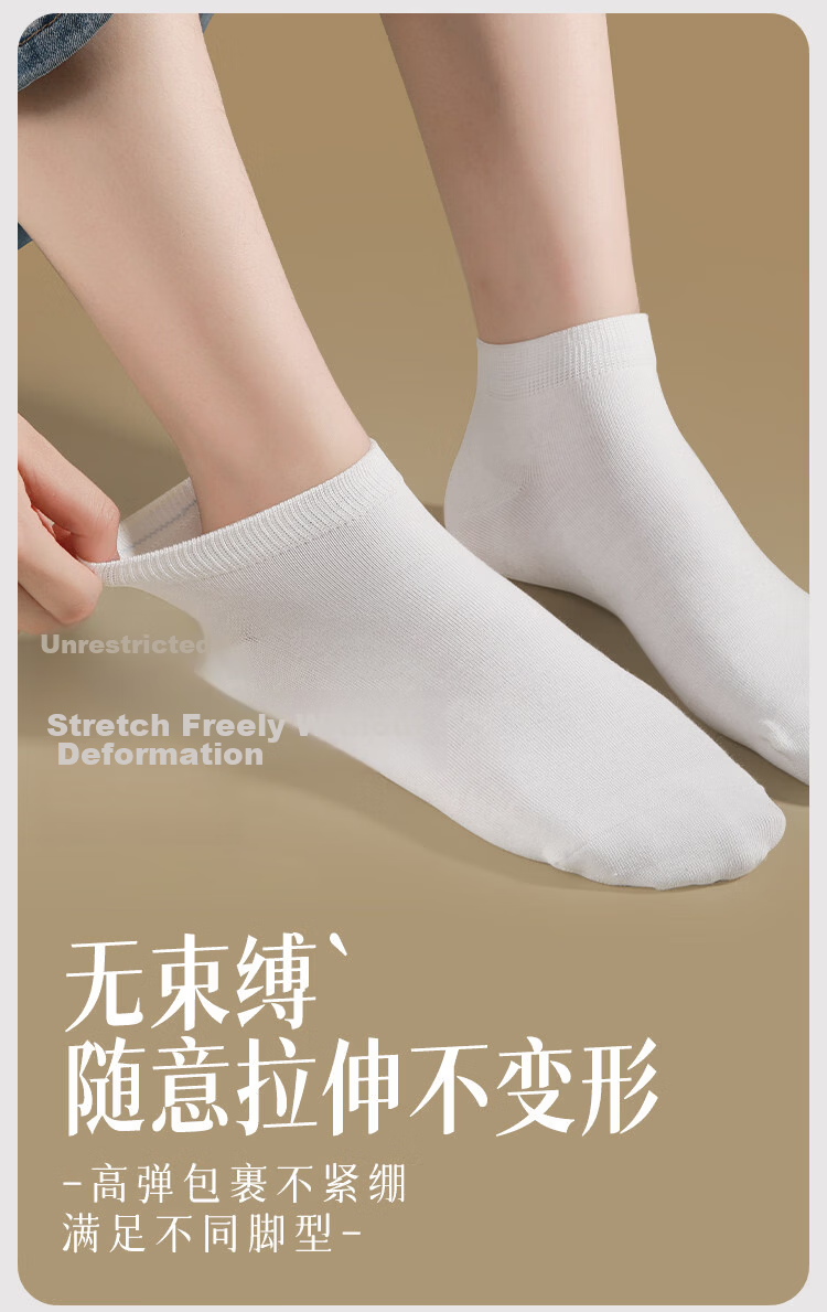 Bingxue Cotton Disposable Socks 20 Pairs Unisex Daily Use Breathable Comfortable Travel Short Socks 5
