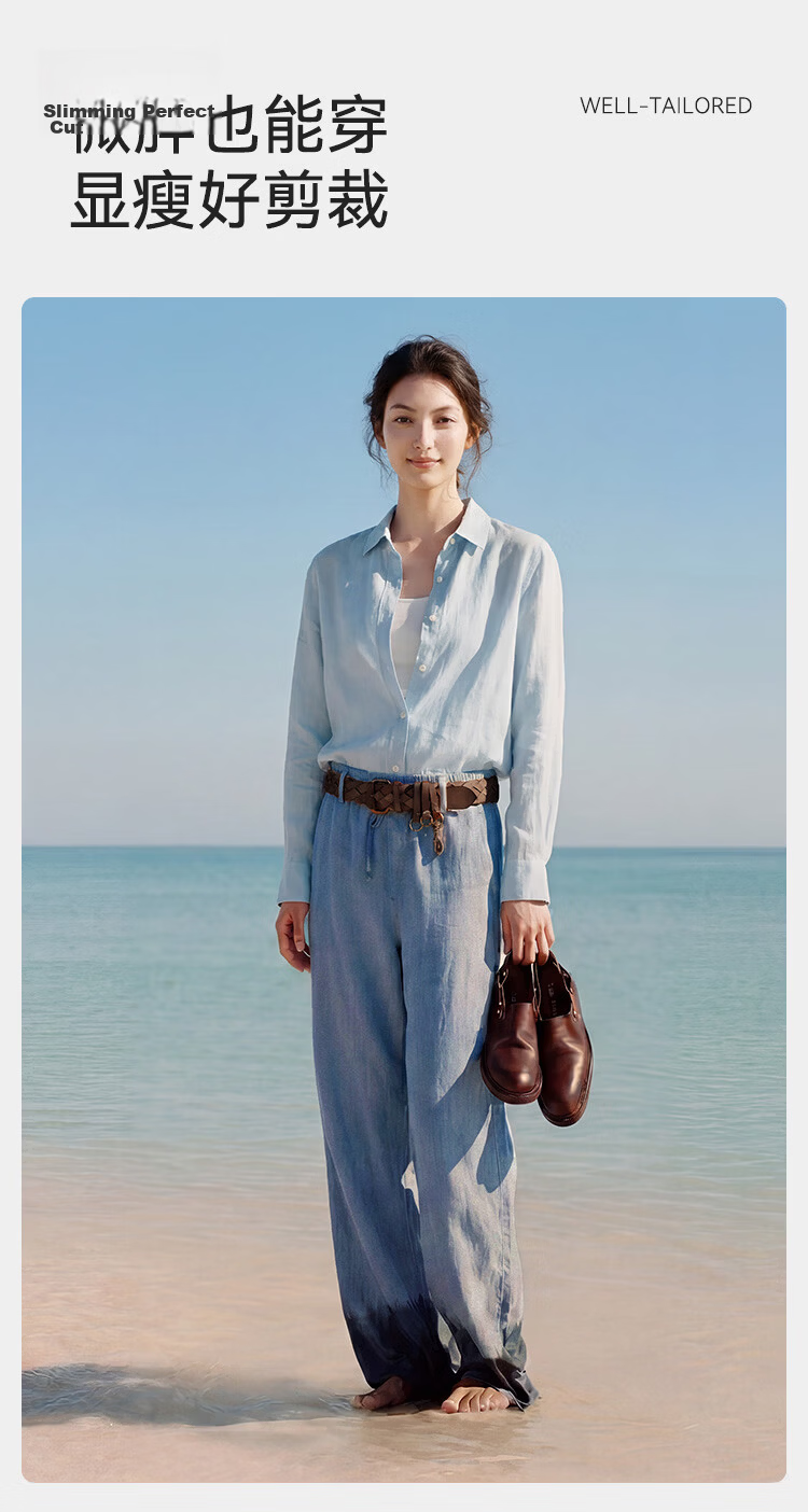 JD Jingzao Linen Shirt Luxury Vintage Style Women's Shirt 2026 New Spring Autumn High-End Long Sleeve Pink XS 12