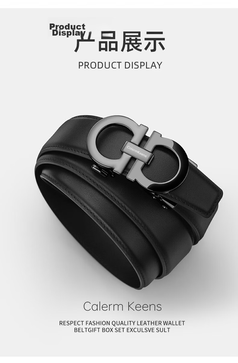 Calermkeens Men's Genuine Leather Belt 2026 New Cowhide Business Casual Automatic Buckle Waist Belt Birthday Gift 22