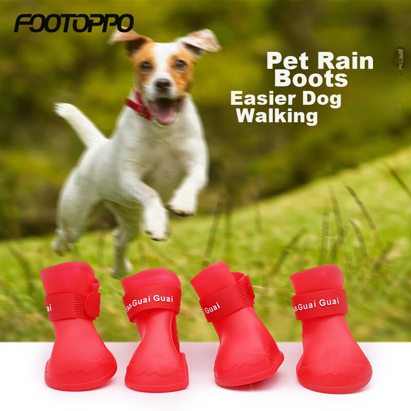 FOOTOPPO Pet Silicone Rain Boots Waterproof Non-Slip Dog Shoes Dirt-Resistant Puppy Boot Covers