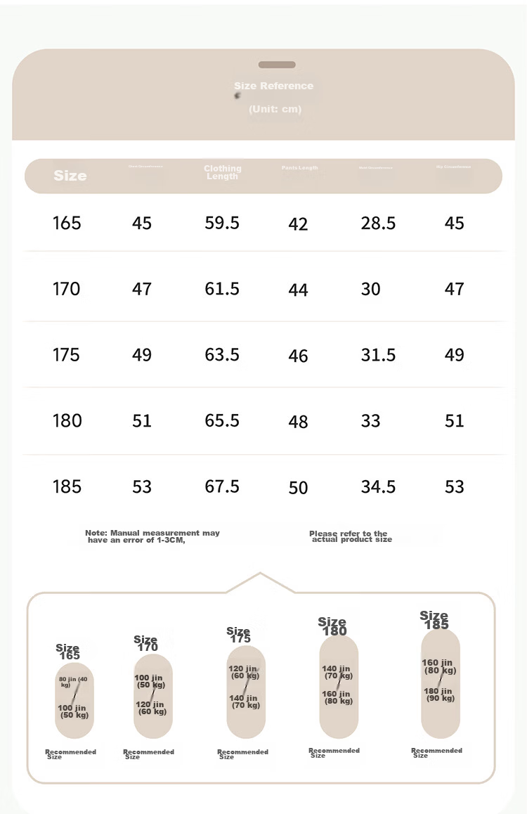 Bingxue Cotton Youth Vest Set Boys' Modal Ice Silk Summer Thin Cool Development Period Shorts Two-Piece Pajama Set 16