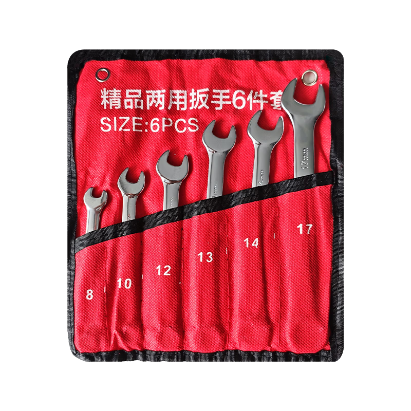 GeeLii Plum Blossom Open-End Wrench 6-Piece Set Auto Repair Mechanic Labor-Saving Dual-Use Quick Fixed Wrench 55088