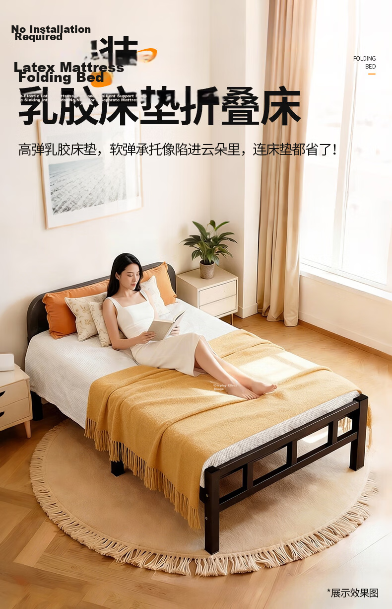 Quanpinwu No-Assembly Folding Single Bed Nap Bed Home Hospital Care Sponge Latex Mattress Camp Bed 2