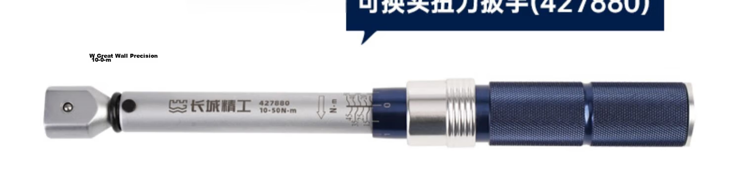 Great Wall Torque Wrench Open-End Single Head Wrench Tool 9x12 Drive Head 8mm 422521 2