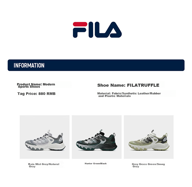 FILA Mushroom Sneakers Modern Sports Shoes Men's Autumn Winter Thick Sole Casual Dad Shoes 17