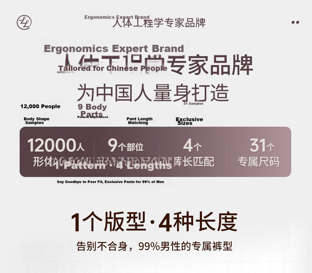 Shirt Lao Luo [Travel No.9] Second Generation Colored Long-Staple Cotton Durable High-Elastic Casual Jeans 255X0W809N 12