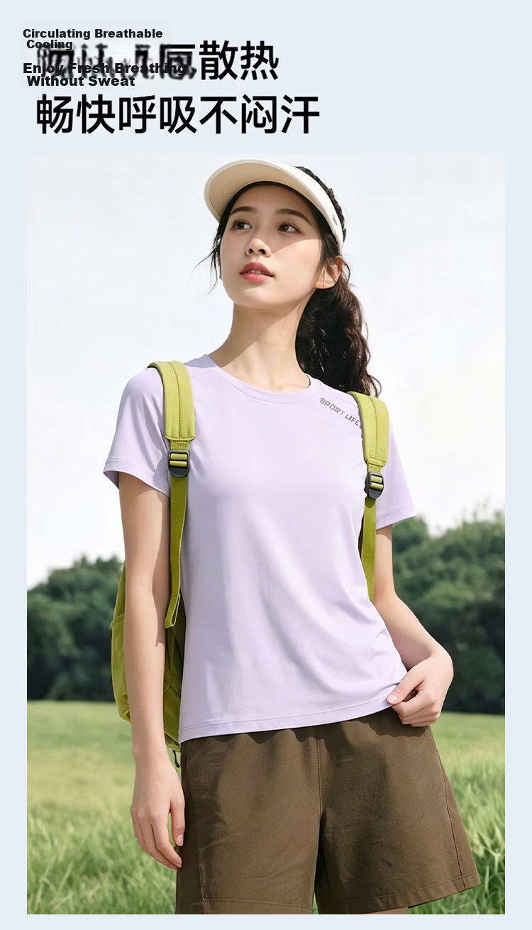 Miiow Women's Summer Ice Silk Cool Short Sleeve T-Shirt UV Protection Fragrant Antibacterial Sports Top Stretch Breathable Quick-Dry Ice Oxygen Shirt 9