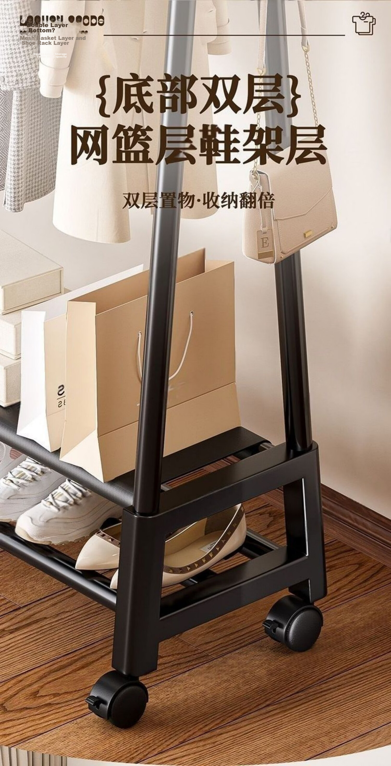 Jiajieshi Floor Standing Coat Rack Indoor Clothes Hanger Mobile Clothes Drying Rack Home Bedroom Clothing Storage 1.5m Single Layer Black 11