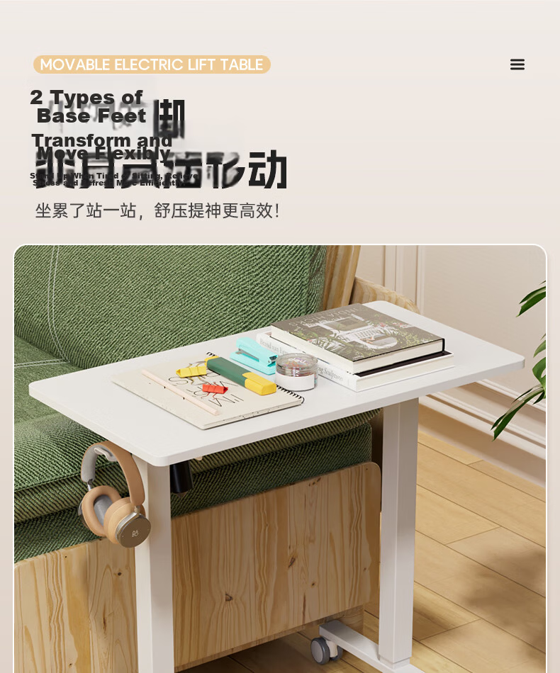 JOYSEEKER Skin-Feel Electric Height Adjustable Desk Small Space Mobile Office Desk Study Table 80x50cm Compact Size Table 5