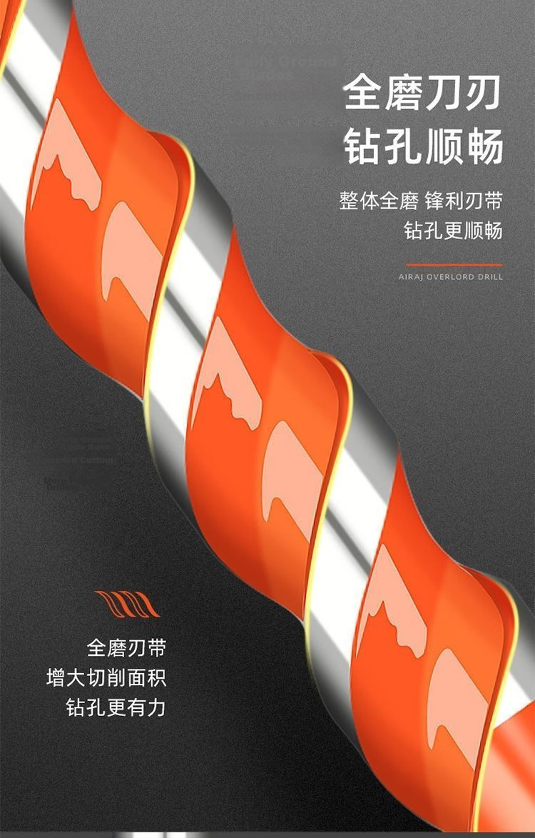 Yanran Triangle King Drill Set High Hardness Tile Drill Bits [4mm] 6 Pieces 4