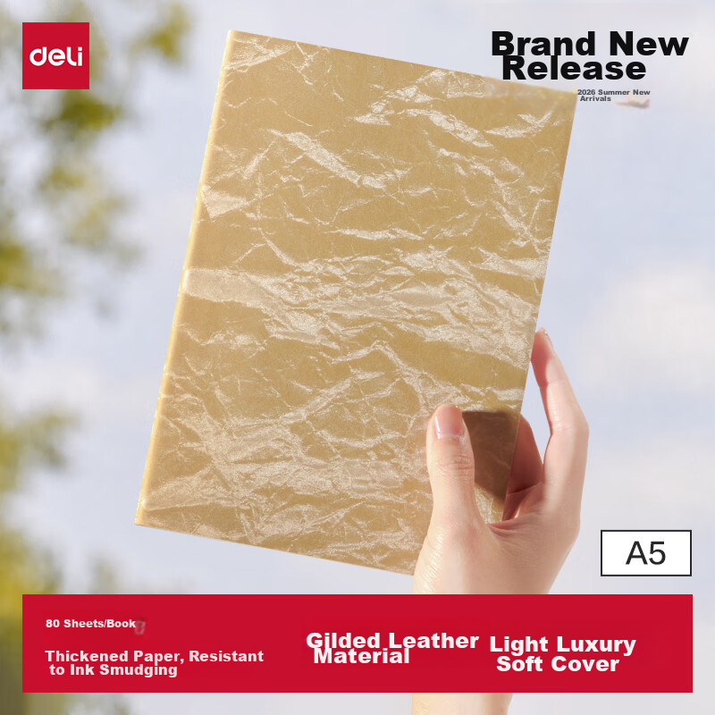 Deli Heavy-Duty New Product Luminous Leather Notebook Thickened Diary Work Journal Office Stationery 80 Sheets BP660-A5 Gold Yellow